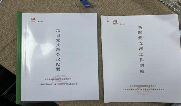 image4.jpeg