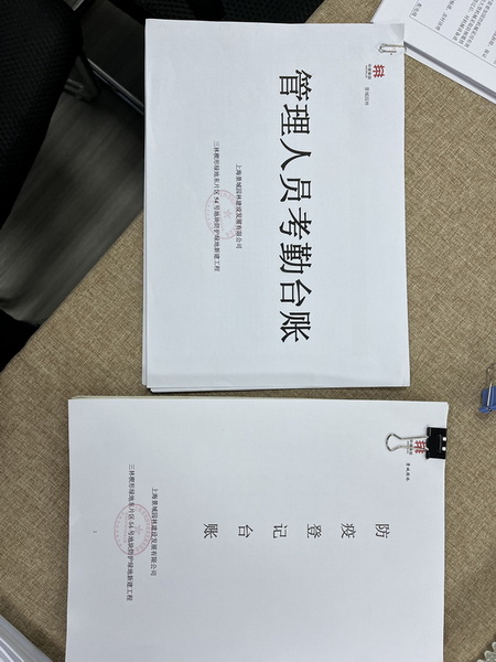 image8.jpeg