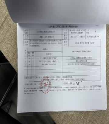image13.jpeg