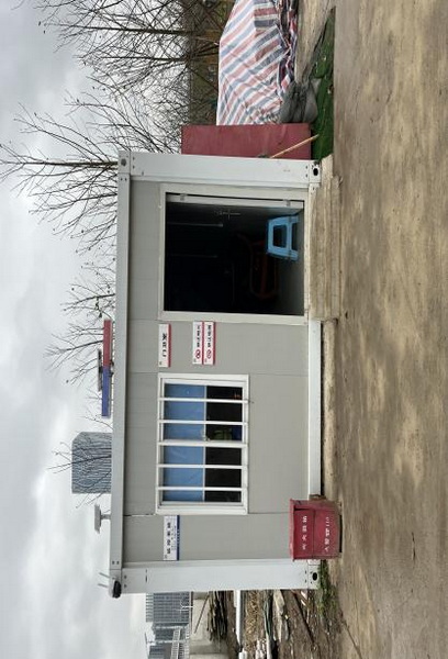 image42.jpeg