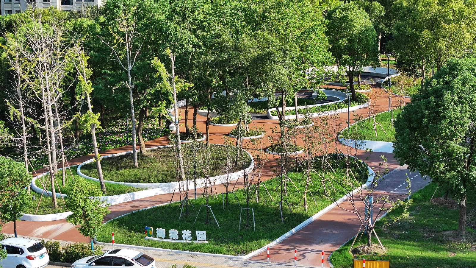 生态花园社区,邻里和合之家——奉贤区"乐活和合"绿道景观提升工程